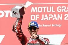 バニャイアが日本GP制す 総合首位マルティン抑えV