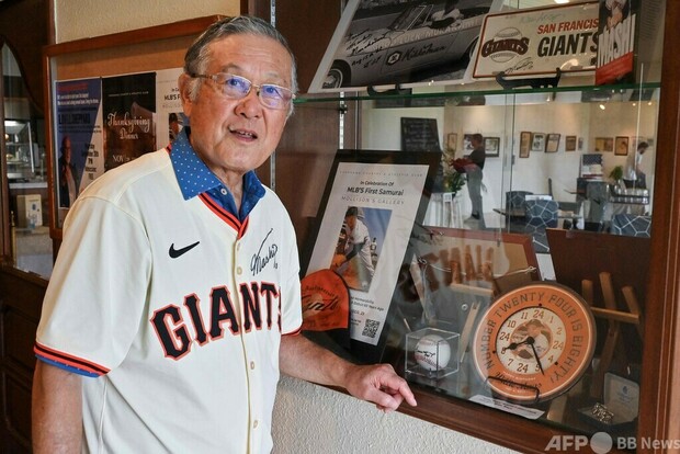 日本人初の大リーガー村上雅則氏、大谷の60年前に海渡った先駆者