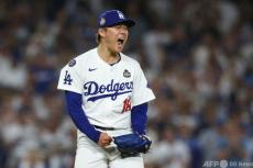 ドジャースがWS2連勝 好投の山本由伸が勝利投手