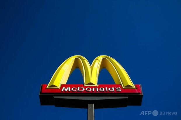 マクドナルドで77歳男が60歳男性射殺 仏パリ