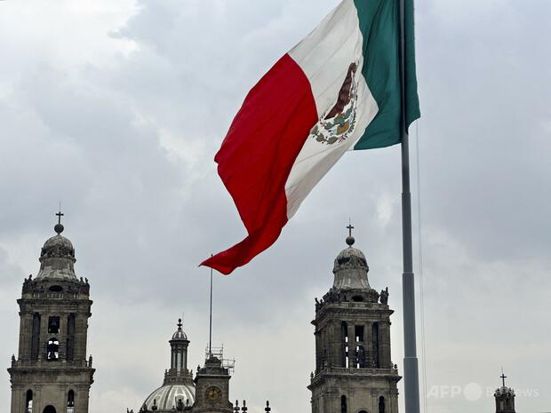 メキシコ議会、電子たばこ禁止法案可決