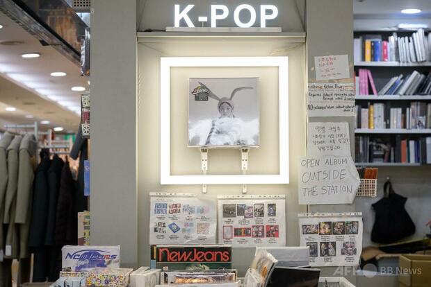 K-POPファン、CDのCO2排出量削減求めて抗議運動