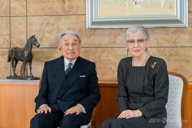 上皇さま、91歳に