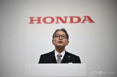 ホンダと日産、経営統合協議入り 新持株会社26年8月上場へ