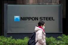 日鉄とUSスチール、バイデン米大統領らを提訴 買収阻止命令受け