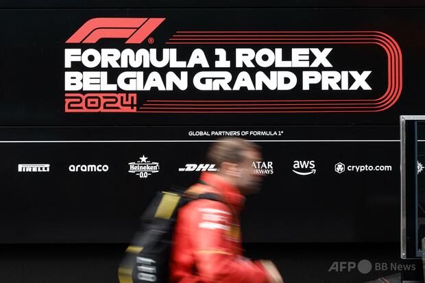 F1ベルギーGPが31年まで「ローテーション契約」 新レース開催へ布石