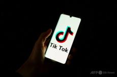 TikTok、米で運営完全停止の予定 禁止法発効迫る中 報道