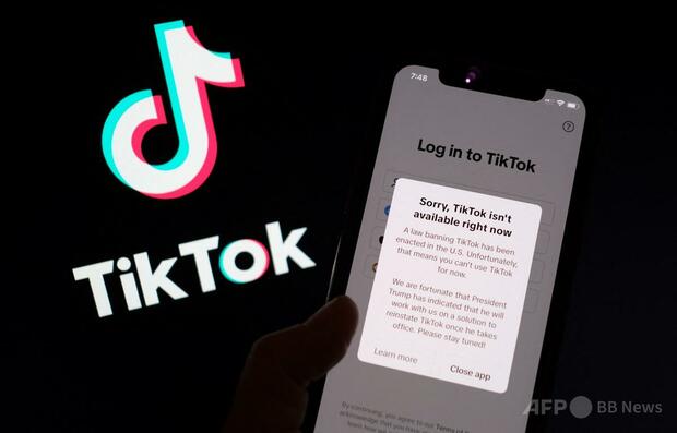 TikTok、米でサービス停止 トランプ氏は法適用猶予の意向