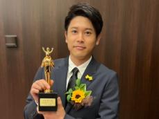 「自慢のパパですね」3児の父・内田篤人、ベスト・ファーザー賞を受賞したことを報告！ 「カッコいい」