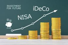 59歳、国民年金加入者です。投資は未経験ですが、NISAやiDeCoをやるべきでしょうか？