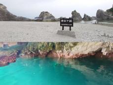 目を見張るほどの絶景！ 海岸に並ぶ白い巨石と神秘的な青の洞窟…陸中海岸の景勝地「浄土ヶ浜」