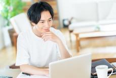 年収500万円で資産1600万円「投資の面白さに気づいた」と語る32歳会社員男性の運用方法は？