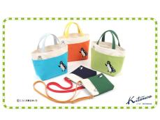 バッグブランド「キタムラ」×「Suicaのペンギン」のトートバッグが登場！ 全5色のかわいらしいデザイン
