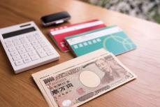 金利が高めの普通預金に100万円預けたら、利息はいくら受け取れますか？