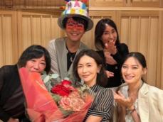 「1つお姉さんに」長谷川京子の46歳バースデーを大政絢ら祝福！ 「美しいです」「ますますいい女です」