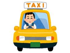 「タクシー」と「ハイヤー」は何が違う？ 日本独自のサービス、知ってる？【8月5日はタクシーの日】