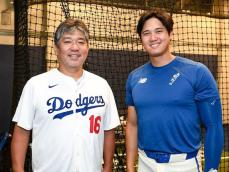 「全員レジェンド」大谷翔平＆山本由伸、“日本球界のレジェンド”とのツーショットに大反響！「最高」