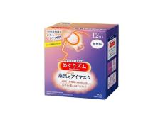 花王「めぐりズム」のデザインを巡ってアイリスオーヤマを提訴…争点の「意匠権」とは【弁理士が解説】