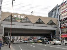 福岡県民に聞いた「街の住みここち（駅）」ランキング！ 「薬院」を抑えた1位の駅は？【2024年最新】