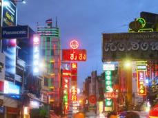 タイの物価はどうなっている？ 節約のプロが見た「2024年 タイの現在地」