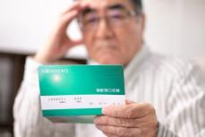 67歳・貯金15万円「正直言ってこの年金の額では生活できない」と頭を抱える男性の老後不安