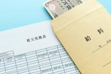 パート年収107万円だったら、給与から天引きされる厚生年金保険料はいくら？