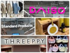 【新オープン】新宿にDAISO、Standard Products、THREEPPYの複合店が登場！ 先行発売品を徹底リポート