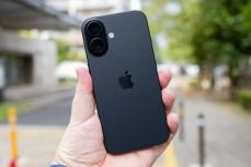 最安でも12万超えの「iPhone 16」…購入は見送るしかない？ iPhoneはなぜこんなに高くなっているのか