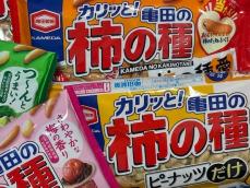 10月10日は「亀田の柿の種の日」500人が選んだ好きな味は？ 「理想の柿ピー比率」に変化はあった？