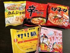 韓国人女性が本当にすすめたい「袋麺」を食べ比べてみた。なぜ韓国ではカップ麺より袋麺の方が多いのか