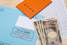 1960年生まれですが、特別支給の老齢厚生年金はもらえるんですか？ 自分は1960年9月生まれですがもらってないです