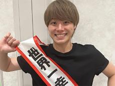 後輩力が高そうだと思う「STARTO社所属の若手タレント」ランキング！ 1位「大橋和也」、続く2位は？