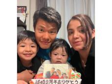 「素敵な家族」亀田和毅、メキシコ人妻＆息子の顔出しショットに反響！ 「最高に素敵なファミリー」