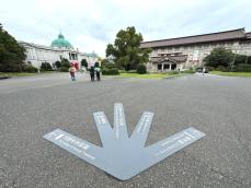 「倍返しだ！」の声が聞こえる!? 3分で分かる東京国立博物館の魅力