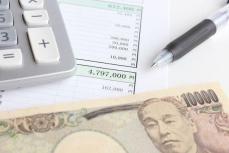 50歳貯金2200万円。唯一の家族であった母を亡くし、天涯孤独に……