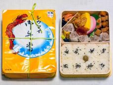 崎陽軒「シウマイ弁当」がおいしい11の秘密！ ごはんは左・右・手前…どの向きで食べるのが正解？