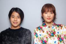 『ルート29』綾瀬はるか＆大沢一菜インタビュー！「テレビで見るよりずっとかわいい」「目力がすごい」