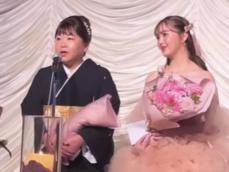 「世界一綺麗な花嫁さん」藤田ニコル、“最後”の結婚式投稿に反響の声続出！ 「お人形さんみたい」