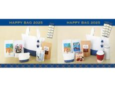 【上島珈琲店】大人気「HAPPY BAG 2025」が今年も登場！ オリジナルバッグやドリンクチケットがセットに