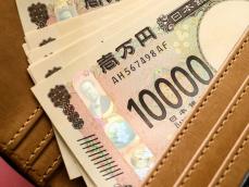 ついに出た。新一万円札が「37万円」に大化け！財布の中に眠っているかもしれない“レア紙幣”の正体は