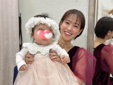 「素敵なお嫁さん」鷲見玲奈、家族での結婚式参列ショットを公開！ 「可愛いね」「とっても素敵」