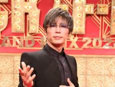 「知的だ（頭が良い）」と思う50代男性俳優ランキング！ 2位「GACKT」を抑えた1位は？