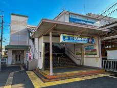 「小平駅」は、新宿まで27分の好立地。なのにノスタルジックな光景が日常を忘れさせる癒しの街？