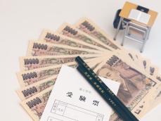 35歳貯金2000万円。私立中学進学を考えており教育費がかかりそうだが、夫の体調も心配です