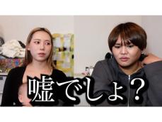 登録者180万人超えYouTuber、“住所バレ”への不安を吐露。「プロ意識を持っていただきたい」