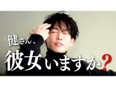 佐藤健、「彼女はいますか」と聞かれた直後、彼女にメッセージを送信!? 「いらっしゃるんですね……」