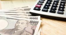 厚生年金に加入する会社に再び就労すると老齢厚生年金が支給停止となるのでしょうか？