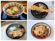 「横浜四大立ち食いそば」を食べ比べ！ 天ぷら、とり肉など看板メニューと特徴を紹介