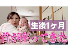 西野未姫、愛娘の悩みを吐露。「全てが心配、全てが愛おしい」「母性愛が強くてとてもいいママです」