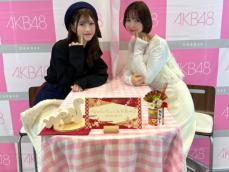 「自腹で行ったの凄い」篠田麻里子、AKB48のイベントに参戦！ 「麻里子様並んでたらびっくりするやろ」